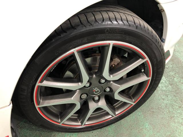 ノアＳｉ　Ｇ’ｓバージョンＥＤＧＥ　走行８７０８３キロ／ナビ１年保証距離無制限　走行距離８７０８３キロ　ワンセグナビ　バックカメラ　ドラレコ　後席モニター　純正マット　助手席エアバッグ　ＨＩＤヘッドランプ　両側電動スライドドア　電動格納式ドアミラー（埼玉県）の中古車