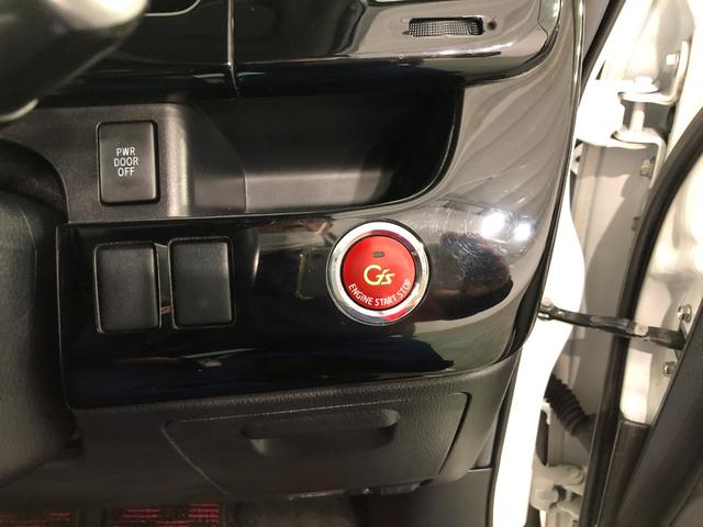 ノアＳｉ　Ｇ’ｓバージョンＥＤＧＥ　走行８７０８３キロ／ナビ１年保証距離無制限　走行距離８７０８３キロ　ワンセグナビ　バックカメラ　ドラレコ　後席モニター　純正マット　助手席エアバッグ　ＨＩＤヘッドランプ　両側電動スライドドア　電動格納式ドアミラー（埼玉県）の中古車