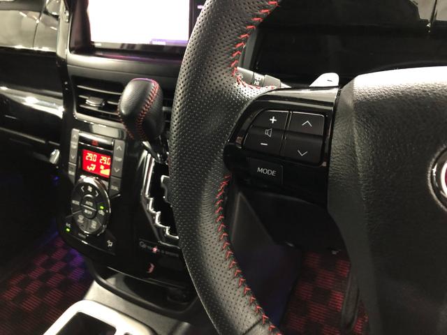 ノアＳｉ　Ｇ’ｓバージョンＥＤＧＥ　走行８７０８３キロ／ナビ１年保証距離無制限　走行距離８７０８３キロ　ワンセグナビ　バックカメラ　ドラレコ　後席モニター　純正マット　助手席エアバッグ　ＨＩＤヘッドランプ　両側電動スライドドア　電動格納式ドアミラー（埼玉県）の中古車