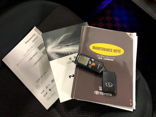 ノアＳｉ　Ｇ’ｓバージョンＥＤＧＥ　走行８７０８３キロ／ナビ１年保証距離無制限　走行距離８７０８３キロ　ワンセグナビ　バックカメラ　ドラレコ　後席モニター　純正マット　助手席エアバッグ　ＨＩＤヘッドランプ　両側電動スライドドア　電動格納式ドアミラー（埼玉県）の中古車