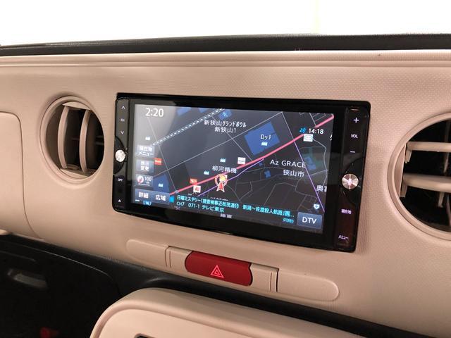 ミラココアココアX 走行61550キロ/ナビ/ベンチシート一年保証・走行距離無制限走行61550キロ フルセグナビ BTオーディオ DVD アイドリングストップ ベンチシート 電動格納ミラー(埼玉県)の中古車