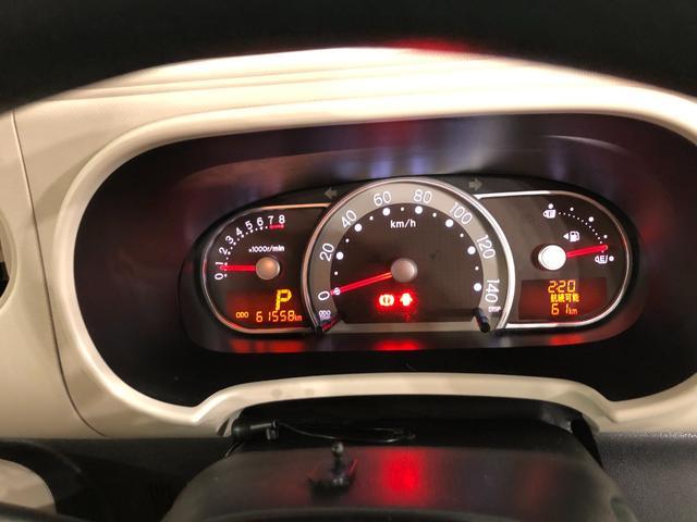 ミラココアココアX 走行61550キロ/ナビ/ベンチシート一年保証・走行距離無制限走行61550キロ フルセグナビ BTオーディオ DVD アイドリングストップ ベンチシート 電動格納ミラー(埼玉県)の中古車