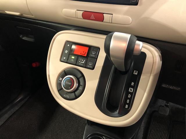 ミラココアココアX 走行61550キロ/ナビ/ベンチシート一年保証・走行距離無制限走行61550キロ フルセグナビ BTオーディオ DVD アイドリングストップ ベンチシート 電動格納ミラー(埼玉県)の中古車