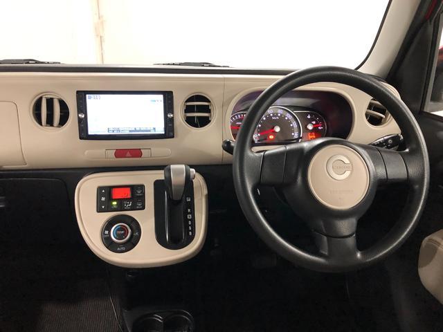 ミラココアココアX 走行61550キロ/ナビ/ベンチシート一年保証・走行距離無制限走行61550キロ フルセグナビ BTオーディオ DVD アイドリングストップ ベンチシート 電動格納ミラー(埼玉県)の中古車