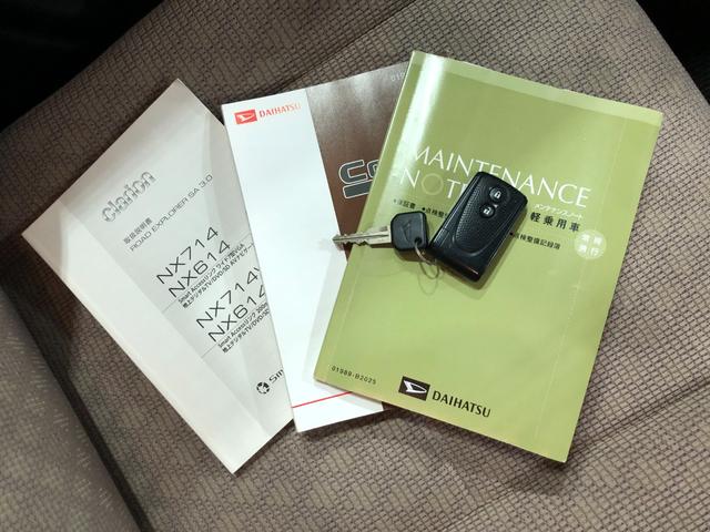 ミラココアココアX 走行61550キロ/ナビ/ベンチシート一年保証・走行距離無制限走行61550キロ フルセグナビ BTオーディオ DVD アイドリングストップ ベンチシート 電動格納ミラー(埼玉県)の中古車