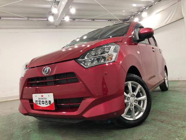 ミライースG SAIII 走行11013キロ/シートヒーター一年保証・走行距離無制限 走行11013キロ オートマチックハイビーム オートライト LEDヘッドライト シートヒーター アイドリングストップ プッシュボタンスタート(埼玉県)の中古車