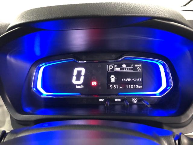 ミライースG SAIII 走行11013キロ/シートヒーター一年保証・走行距離無制限 走行11013キロ オートマチックハイビーム オートライト LEDヘッドライト シートヒーター アイドリングストップ プッシュボタンスタート(埼玉県)の中古車