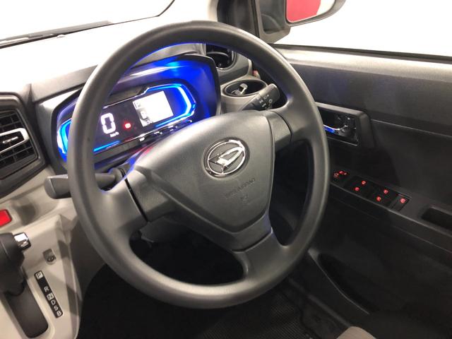 ミライースG SAIII 走行11013キロ/シートヒーター一年保証・走行距離無制限 走行11013キロ オートマチックハイビーム オートライト LEDヘッドライト シートヒーター アイドリングストップ プッシュボタンスタート(埼玉県)の中古車