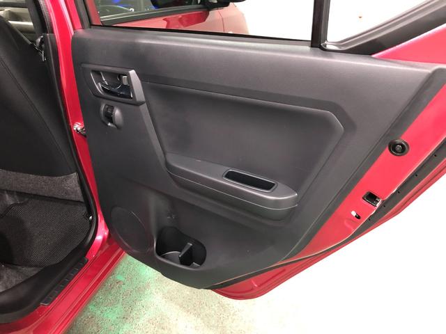 ミライースG SAIII 走行11013キロ/シートヒーター一年保証・走行距離無制限 走行11013キロ オートマチックハイビーム オートライト LEDヘッドライト シートヒーター アイドリングストップ プッシュボタンスタート(埼玉県)の中古車