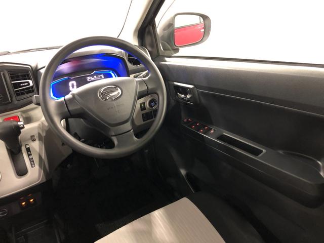 ミライースG SAIII 走行11013キロ/シートヒーター一年保証・走行距離無制限 走行11013キロ オートマチックハイビーム オートライト LEDヘッドライト シートヒーター アイドリングストップ プッシュボタンスタート(埼玉県)の中古車