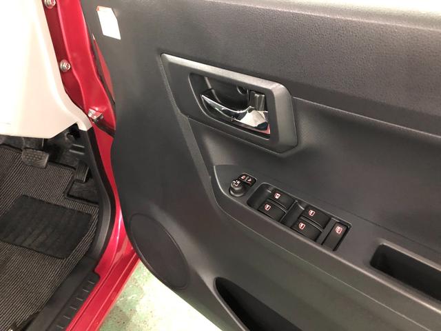 ミライースG SAIII 走行11013キロ/シートヒーター一年保証・走行距離無制限 走行11013キロ オートマチックハイビーム オートライト LEDヘッドライト シートヒーター アイドリングストップ プッシュボタンスタート(埼玉県)の中古車