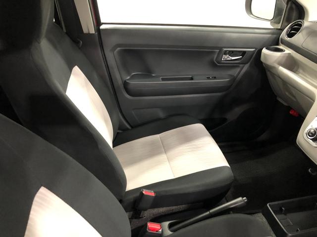 ミライースG SAIII 走行11013キロ/シートヒーター一年保証・走行距離無制限 走行11013キロ オートマチックハイビーム オートライト LEDヘッドライト シートヒーター アイドリングストップ プッシュボタンスタート(埼玉県)の中古車