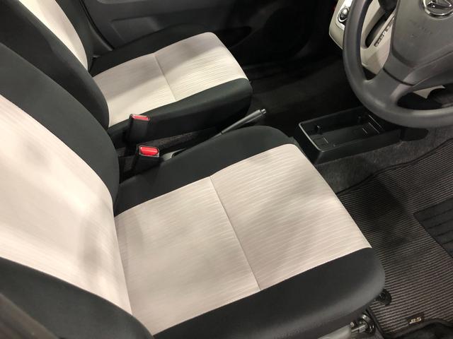 ミライースG SAIII 走行11013キロ/シートヒーター一年保証・走行距離無制限 走行11013キロ オートマチックハイビーム オートライト LEDヘッドライト シートヒーター アイドリングストップ プッシュボタンスタート(埼玉県)の中古車