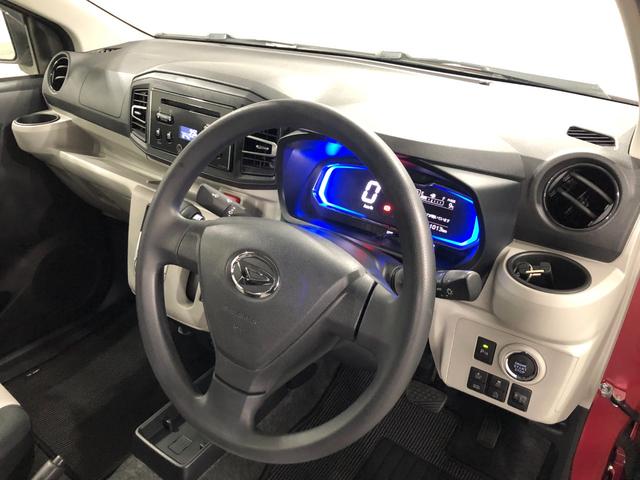 ミライースG SAIII 走行11013キロ/シートヒーター一年保証・走行距離無制限 走行11013キロ オートマチックハイビーム オートライト LEDヘッドライト シートヒーター アイドリングストップ プッシュボタンスタート(埼玉県)の中古車