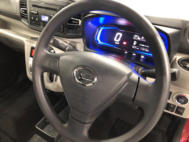 ミライースG SAIII 走行11013キロ/シートヒーター一年保証・走行距離無制限 走行11013キロ オートマチックハイビーム オートライト LEDヘッドライト シートヒーター アイドリングストップ プッシュボタンスタート(埼玉県)の中古車