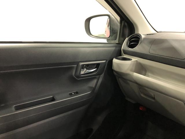 ミライースG SAIII 走行11013キロ/シートヒーター一年保証・走行距離無制限 走行11013キロ オートマチックハイビーム オートライト LEDヘッドライト シートヒーター アイドリングストップ プッシュボタンスタート(埼玉県)の中古車