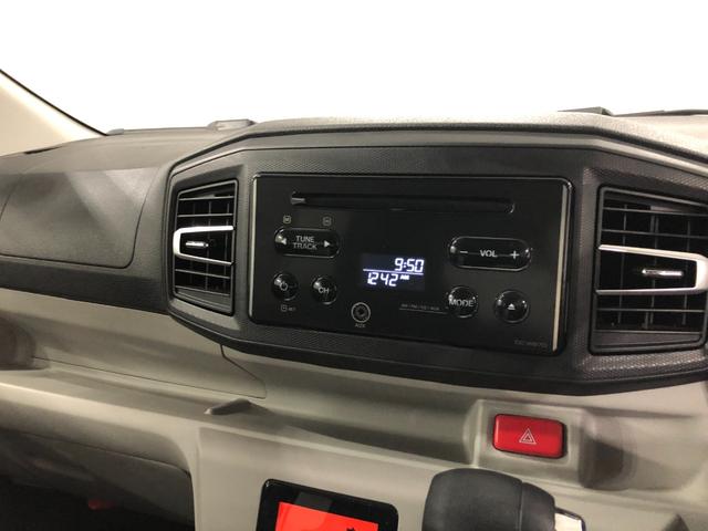 ミライースG SAIII 走行11013キロ/シートヒーター一年保証・走行距離無制限 走行11013キロ オートマチックハイビーム オートライト LEDヘッドライト シートヒーター アイドリングストップ プッシュボタンスタート(埼玉県)の中古車