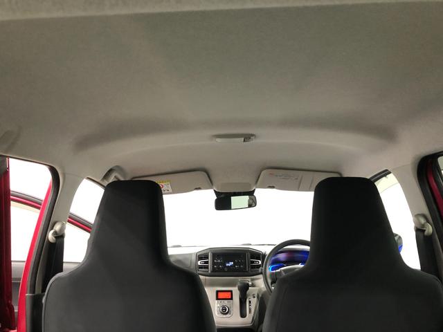 ミライースG SAIII 走行11013キロ/シートヒーター一年保証・走行距離無制限 走行11013キロ オートマチックハイビーム オートライト LEDヘッドライト シートヒーター アイドリングストップ プッシュボタンスタート(埼玉県)の中古車