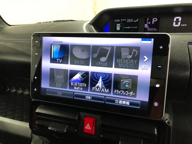 タントカスタムXスタイルセレクション 走行18009キロ/純正ナビ一年保証・走行距離無制限走行18009キロ 車検整備付 フルセグナビ 全周囲カメラ ドラレコ ETC クリアランスソナー オートライト LEDヘッドライト シートヒーター 両側電動スライドドア(埼玉県)の中古車