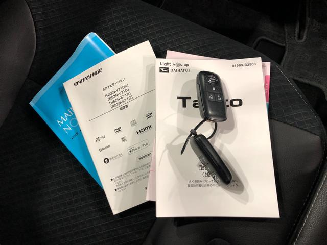 タントカスタムXスタイルセレクション 走行18009キロ/純正ナビ一年保証・走行距離無制限走行18009キロ 車検整備付 フルセグナビ 全周囲カメラ ドラレコ ETC クリアランスソナー オートライト LEDヘッドライト シートヒーター 両側電動スライドドア(埼玉県)の中古車