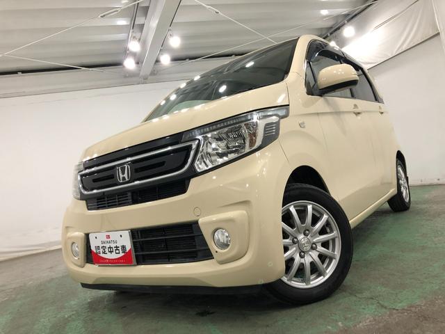 N−WGNG・ターボパッケージ 軽雹害/走行57800キロ/ナビ1年保証距離無制限 走行距離57800キロ フルセグナビ バックカメラ ドラレコ 純正マット サイドエアバッグ HIDヘッドランプ 電動格納式ドアミラー(埼玉県)の中古車