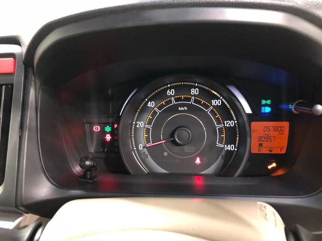 N−WGNG・ターボパッケージ 軽雹害/走行57800キロ/ナビ1年保証距離無制限 走行距離57800キロ フルセグナビ バックカメラ ドラレコ 純正マット サイドエアバッグ HIDヘッドランプ 電動格納式ドアミラー(埼玉県)の中古車