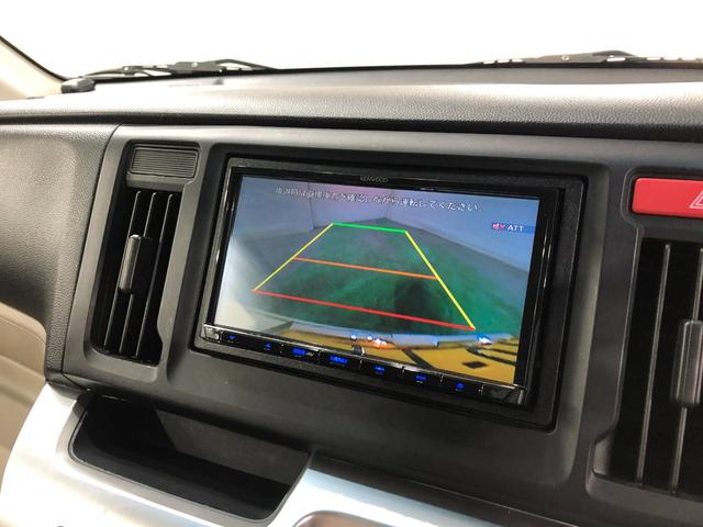 N−WGNG・ターボパッケージ 軽雹害/走行57800キロ/ナビ1年保証距離無制限 走行距離57800キロ フルセグナビ バックカメラ ドラレコ 純正マット サイドエアバッグ HIDヘッドランプ 電動格納式ドアミラー(埼玉県)の中古車