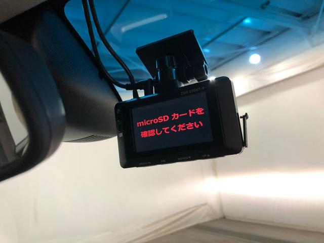 N−WGNG・ターボパッケージ 軽雹害/走行57800キロ/ナビ1年保証距離無制限 走行距離57800キロ フルセグナビ バックカメラ ドラレコ 純正マット サイドエアバッグ HIDヘッドランプ 電動格納式ドアミラー(埼玉県)の中古車