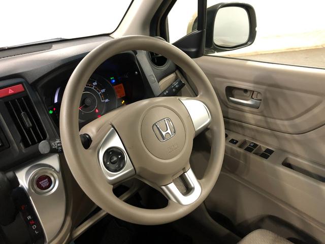 N−WGNG・ターボパッケージ 軽雹害/走行57800キロ/ナビ1年保証距離無制限 走行距離57800キロ フルセグナビ バックカメラ ドラレコ 純正マット サイドエアバッグ HIDヘッドランプ 電動格納式ドアミラー(埼玉県)の中古車