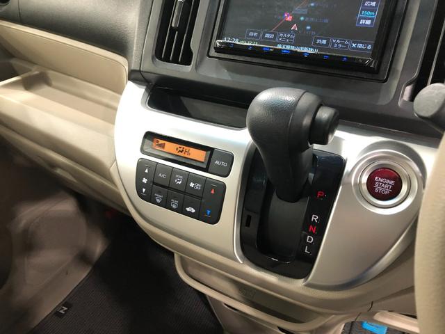 N−WGNG・ターボパッケージ 軽雹害/走行57800キロ/ナビ1年保証距離無制限 走行距離57800キロ フルセグナビ バックカメラ ドラレコ 純正マット サイドエアバッグ HIDヘッドランプ 電動格納式ドアミラー(埼玉県)の中古車