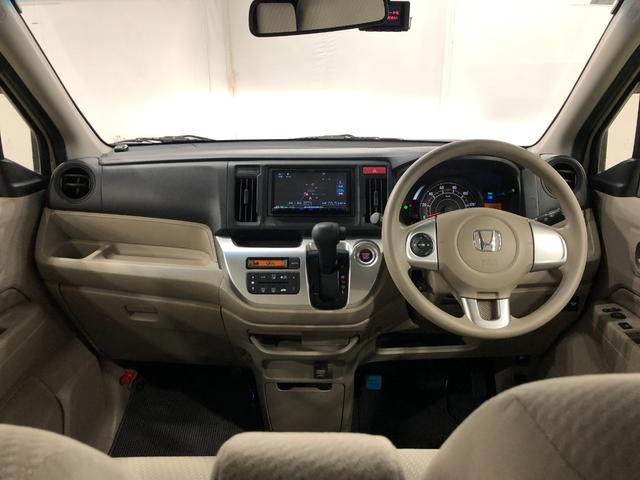 N−WGNG・ターボパッケージ 軽雹害/走行57800キロ/ナビ1年保証距離無制限 走行距離57800キロ フルセグナビ バックカメラ ドラレコ 純正マット サイドエアバッグ HIDヘッドランプ 電動格納式ドアミラー(埼玉県)の中古車