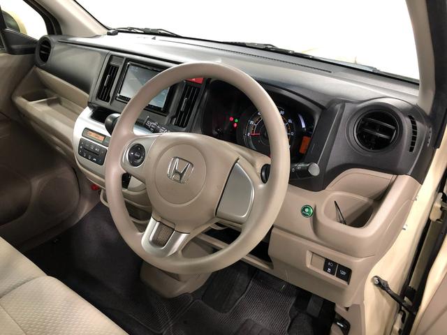 N−WGNG・ターボパッケージ 軽雹害/走行57800キロ/ナビ1年保証距離無制限 走行距離57800キロ フルセグナビ バックカメラ ドラレコ 純正マット サイドエアバッグ HIDヘッドランプ 電動格納式ドアミラー(埼玉県)の中古車