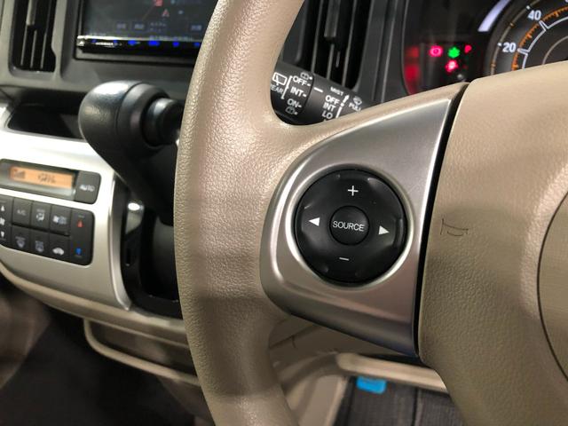 N−WGNG・ターボパッケージ 軽雹害/走行57800キロ/ナビ1年保証距離無制限 走行距離57800キロ フルセグナビ バックカメラ ドラレコ 純正マット サイドエアバッグ HIDヘッドランプ 電動格納式ドアミラー(埼玉県)の中古車