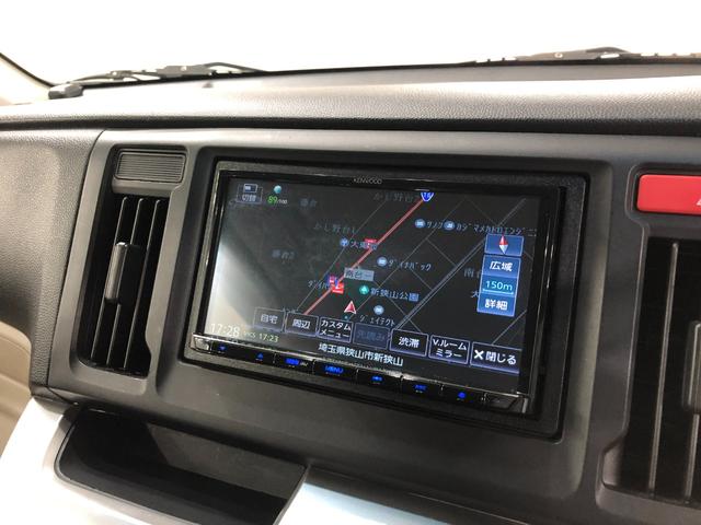 N−WGNG・ターボパッケージ 軽雹害/走行57800キロ/ナビ1年保証距離無制限 走行距離57800キロ フルセグナビ バックカメラ ドラレコ 純正マット サイドエアバッグ HIDヘッドランプ 電動格納式ドアミラー(埼玉県)の中古車