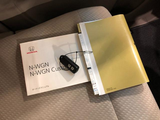 N−WGNG・ターボパッケージ 軽雹害/走行57800キロ/ナビ1年保証距離無制限 走行距離57800キロ フルセグナビ バックカメラ ドラレコ 純正マット サイドエアバッグ HIDヘッドランプ 電動格納式ドアミラー(埼玉県)の中古車