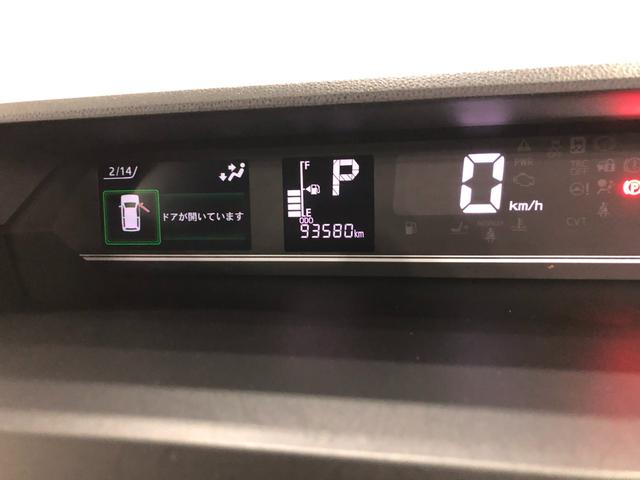 タントX 走行93580キロ/純正ナビ/バックカメラ/ドラレコ1年保証距離無制限 走行距離93580キロ 純正フルセグナビ バックカメラ ドラレコ 純正マット サイドエアバッグ LEDヘッドランプ アイドリングストップ シートヒーター 両側電動スライドドア(埼玉県)の中古車