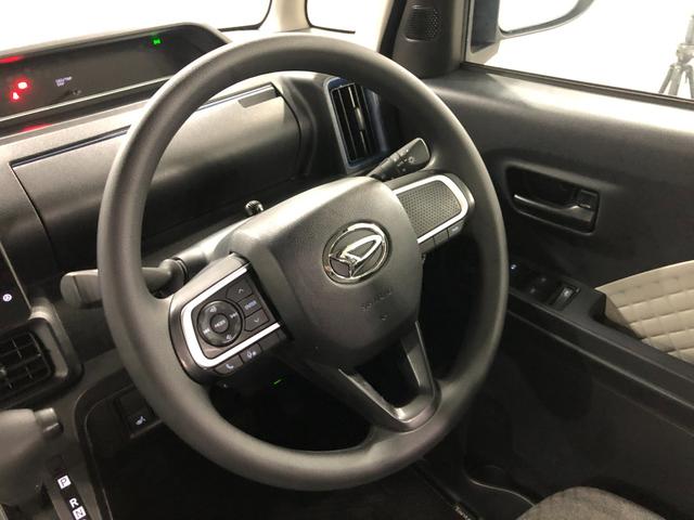 タントX 走行93580キロ/純正ナビ/バックカメラ/ドラレコ1年保証距離無制限 走行距離93580キロ 純正フルセグナビ バックカメラ ドラレコ 純正マット サイドエアバッグ LEDヘッドランプ アイドリングストップ シートヒーター 両側電動スライドドア(埼玉県)の中古車