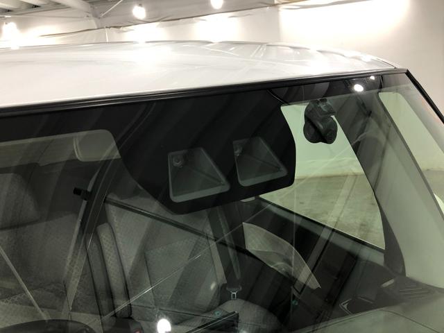 タントX 走行93580キロ/純正ナビ/バックカメラ/ドラレコ1年保証距離無制限 走行距離93580キロ 純正フルセグナビ バックカメラ ドラレコ 純正マット サイドエアバッグ LEDヘッドランプ アイドリングストップ シートヒーター 両側電動スライドドア(埼玉県)の中古車