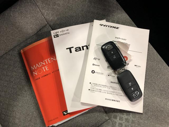 タントX 走行93580キロ/純正ナビ/バックカメラ/ドラレコ1年保証距離無制限 走行距離93580キロ 純正フルセグナビ バックカメラ ドラレコ 純正マット サイドエアバッグ LEDヘッドランプ アイドリングストップ シートヒーター 両側電動スライドドア(埼玉県)の中古車