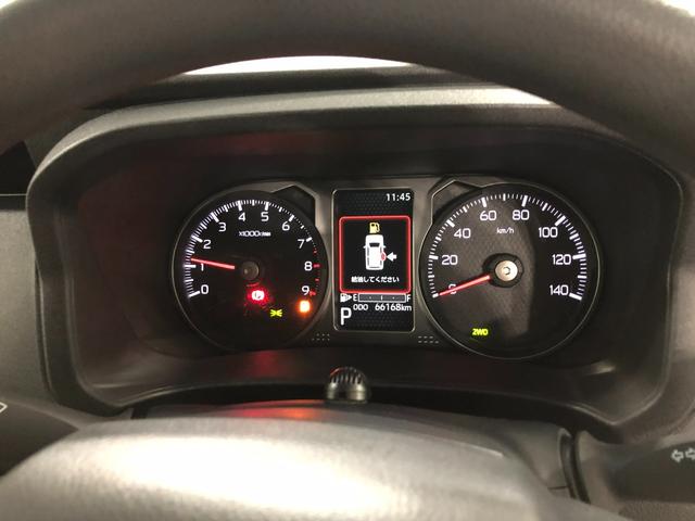 アトレーＲＳ　４ＷＤ／走行６６１６８キロ／純正フルセグナビ／ドラレコ１年保証距離無制限　走行距離６６１６８キロ　純正フルセグナビ　バックカメラ　ドラレコ　純正マット　ＬＥＤヘッドランプ　アイドリングストップ　両側電動スライドドア　電動格納式ドアミラー　キーフリー（埼玉県）の中古車