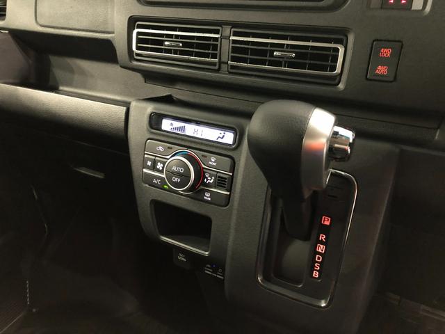 アトレーＲＳ　４ＷＤ／走行６６１６８キロ／純正フルセグナビ／ドラレコ１年保証距離無制限　走行距離６６１６８キロ　純正フルセグナビ　バックカメラ　ドラレコ　純正マット　ＬＥＤヘッドランプ　アイドリングストップ　両側電動スライドドア　電動格納式ドアミラー　キーフリー（埼玉県）の中古車