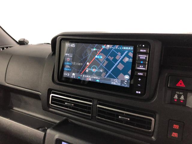 アトレーＲＳ　４ＷＤ／走行６６１６８キロ／純正フルセグナビ／ドラレコ１年保証距離無制限　走行距離６６１６８キロ　純正フルセグナビ　バックカメラ　ドラレコ　純正マット　ＬＥＤヘッドランプ　アイドリングストップ　両側電動スライドドア　電動格納式ドアミラー　キーフリー（埼玉県）の中古車