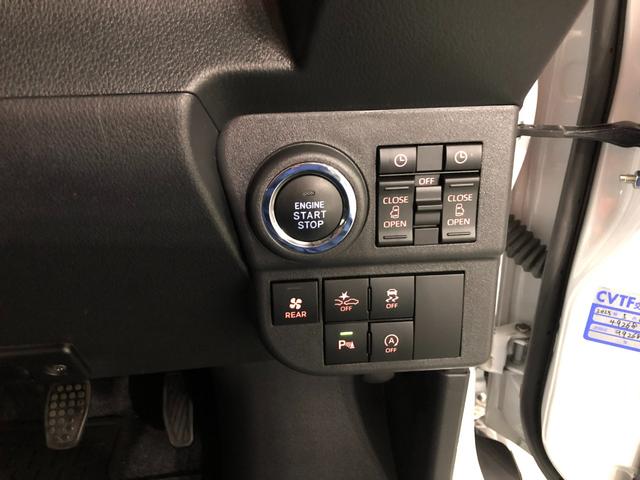 アトレーＲＳ　４ＷＤ／走行６６１６８キロ／純正フルセグナビ／ドラレコ１年保証距離無制限　走行距離６６１６８キロ　純正フルセグナビ　バックカメラ　ドラレコ　純正マット　ＬＥＤヘッドランプ　アイドリングストップ　両側電動スライドドア　電動格納式ドアミラー　キーフリー（埼玉県）の中古車