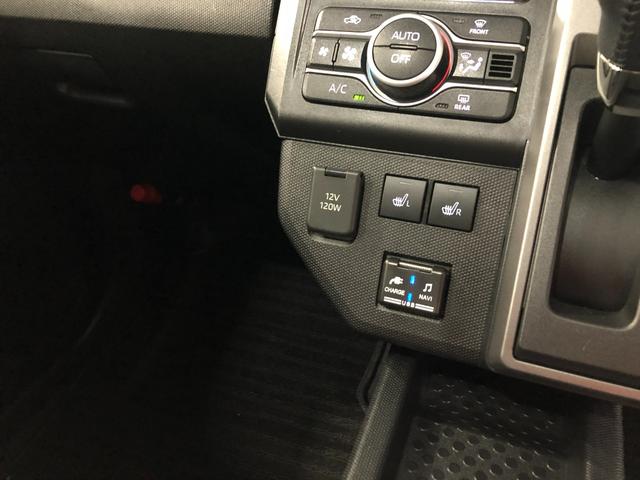 タフトGターボ クロムベンチャー 走行30613キロ/ナビドラレコ1年保証距離無制限 走行距離30613キロ 純正フルセグナビ バックカメラ ドラレコ 純正マット サイドエアバッグ LEDヘッドランプ アイドリングストップ シートヒーター オート格納式ドアミラー(埼玉県)の中古車