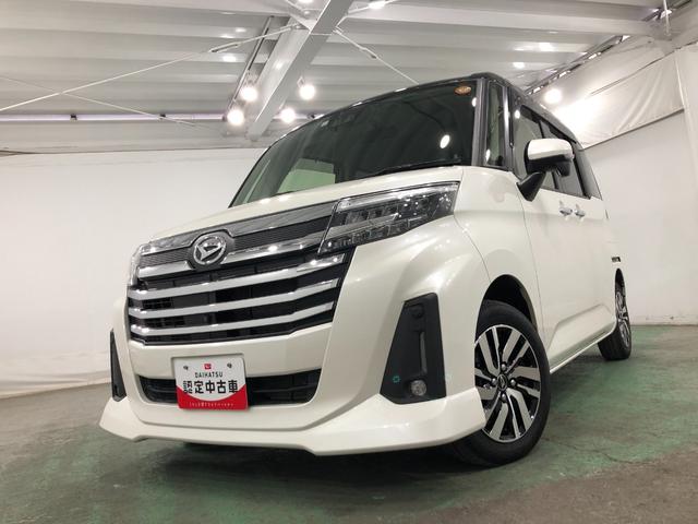 トールカスタムＧ　走行３７２６１キロ／車検整備付／ナビ一年保証・走行距離無制限走行３７２６１キロ　車検整備付　フルセグナビ　ＥＴＣ　ブルートゥース　全周囲カメラ　ドラレコ　クリアランスソナー　オートライト　ＬＥＤヘッドライト　シートヒーター（埼玉県）の中古車