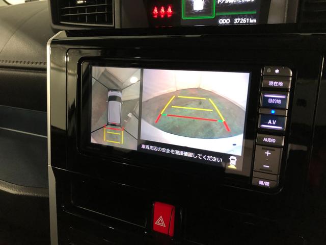 トールカスタムＧ　走行３７２６１キロ／車検整備付／ナビ一年保証・走行距離無制限走行３７２６１キロ　車検整備付　フルセグナビ　ＥＴＣ　ブルートゥース　全周囲カメラ　ドラレコ　クリアランスソナー　オートライト　ＬＥＤヘッドライト　シートヒーター（埼玉県）の中古車