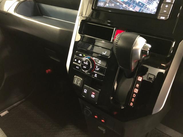 トールカスタムＧ　走行３７２６１キロ／車検整備付／ナビ一年保証・走行距離無制限走行３７２６１キロ　車検整備付　フルセグナビ　ＥＴＣ　ブルートゥース　全周囲カメラ　ドラレコ　クリアランスソナー　オートライト　ＬＥＤヘッドライト　シートヒーター（埼玉県）の中古車