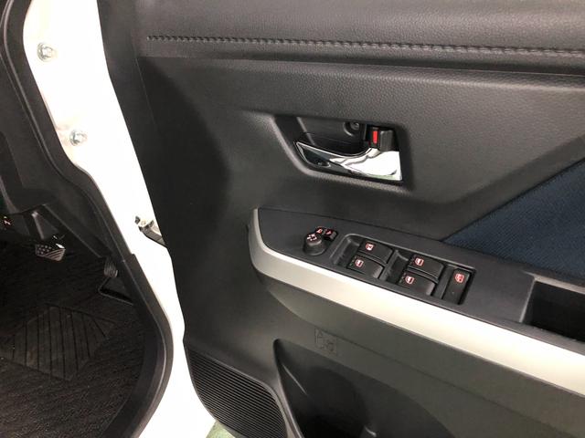 トールカスタムＧ　走行３７２６１キロ／車検整備付／ナビ一年保証・走行距離無制限走行３７２６１キロ　車検整備付　フルセグナビ　ＥＴＣ　ブルートゥース　全周囲カメラ　ドラレコ　クリアランスソナー　オートライト　ＬＥＤヘッドライト　シートヒーター（埼玉県）の中古車