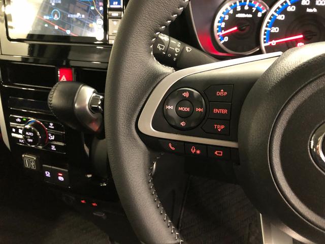 トールカスタムＧ　走行３７２６１キロ／車検整備付／ナビ一年保証・走行距離無制限走行３７２６１キロ　車検整備付　フルセグナビ　ＥＴＣ　ブルートゥース　全周囲カメラ　ドラレコ　クリアランスソナー　オートライト　ＬＥＤヘッドライト　シートヒーター（埼玉県）の中古車