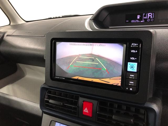 タントL 走行18628キロ/ナビ/ドラレコ/バックカメラ一年保証・走行距離無制限走行18628キロ フルセグナビ ブルートゥース バックカメラ ドラレコ クリアランスソナー オートライト LEDヘッドライト(埼玉県)の中古車